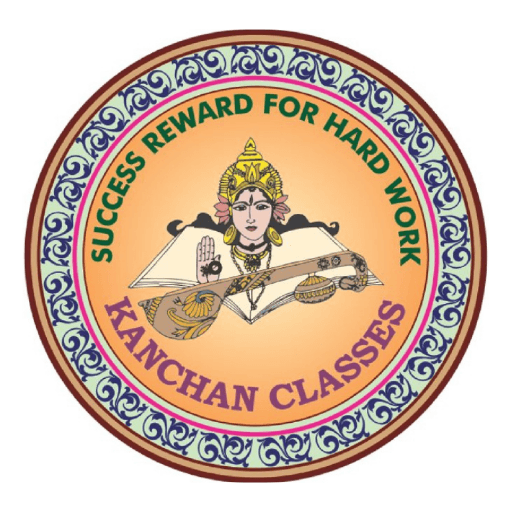 Kanchan Classes classroom teaching students in Lalbaug