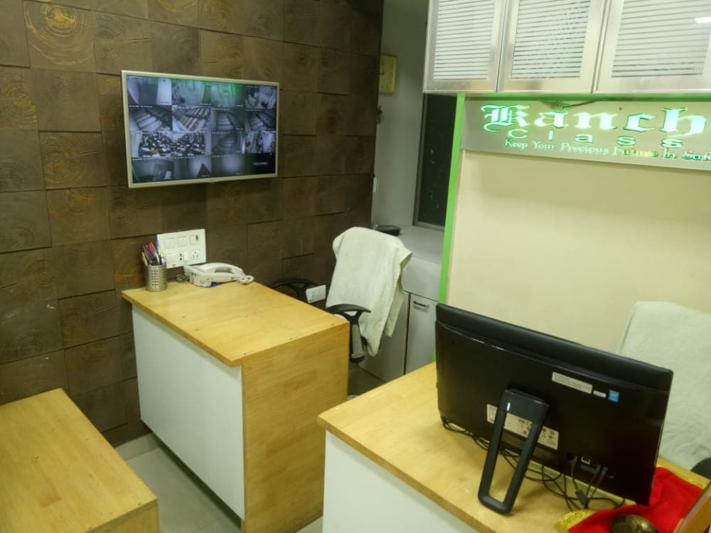Office Admin & CCTV Control Section